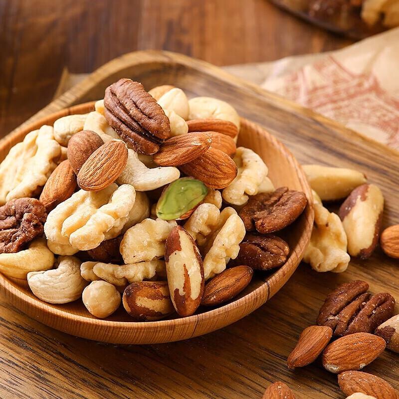 Xianji Mixed Nuts Snack Can