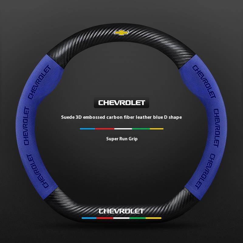 Suede Car Steering Wheel Cover for Chevrolet Cruze Groove Impala Matiz Beat Volt Corsa Optra Lacetti Malibu Xl Epica Accessories