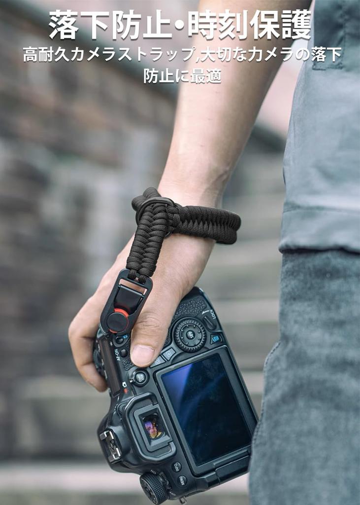 Camera Strap Paracord Knitted Hand Quick Attachment and the Included Adapter Can Be Used with Most SLR Making Installation Stylish Metal Parts Are