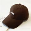 Simple Funny Letter Baseball Cap Unisex, Washed Bent Cap Travel Versatile Sun Hat