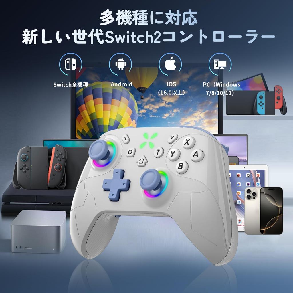 Контроллер Onefun Switch 2 Золотая награда Совместим со Switch RGB 1000 мАч Беспроводной Bluetooth Задняя макро-кнопка Турбо HD Гироскоп 20 часов непрерывной работы Pro