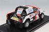 IXO Масштаб 1/43 Toyota GR DKR Hilux T1+ GR Ралли Дакар 2022 #207 G.d. Вильерс/Д. Мерфи