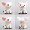 Adorable Moana Pet Pig Pua Stuffed Plush Doll Gift With Soft Plush Material For Kids