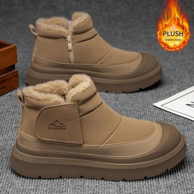 Мужские модные большого размера на мягкой подошве увеличивающие рост зимние теплые меховые сноубутсы с подкладкой ботильоны до щиколотки противоскользящие походные повседневные спортивные ботинки Мартин