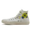 All Star Z Hi Splatoon 3 белый 31312700 белый