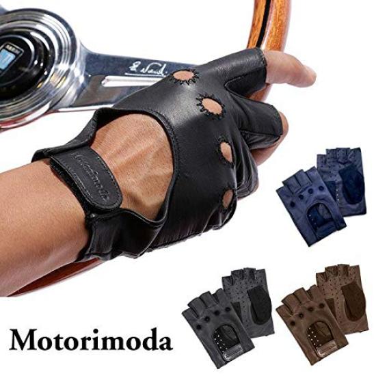 Motorimoda T4 Driving Black Gloves, Medium,