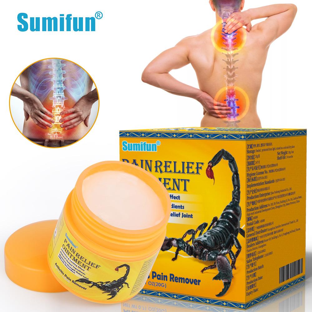 Sumifun 20 г мазь для снятия боли при ревматизме, крем для снятия боли при артрите, травяная мазь