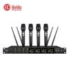 Huidu MR-540 Профессиональная беспроводная микрофонная система (Китайская версия)