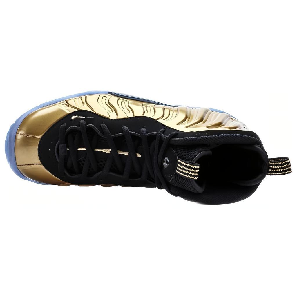 Nike Air Foamposite One Metallic Gold GS 644791-700