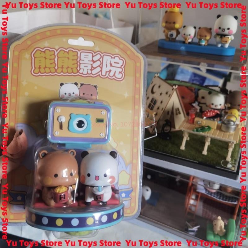 Yier And Bubu Cinema Themed Hanger Card Collectible Figure Limited Edition Trendy Doll Desktop Toy Birthday Gift Girl
