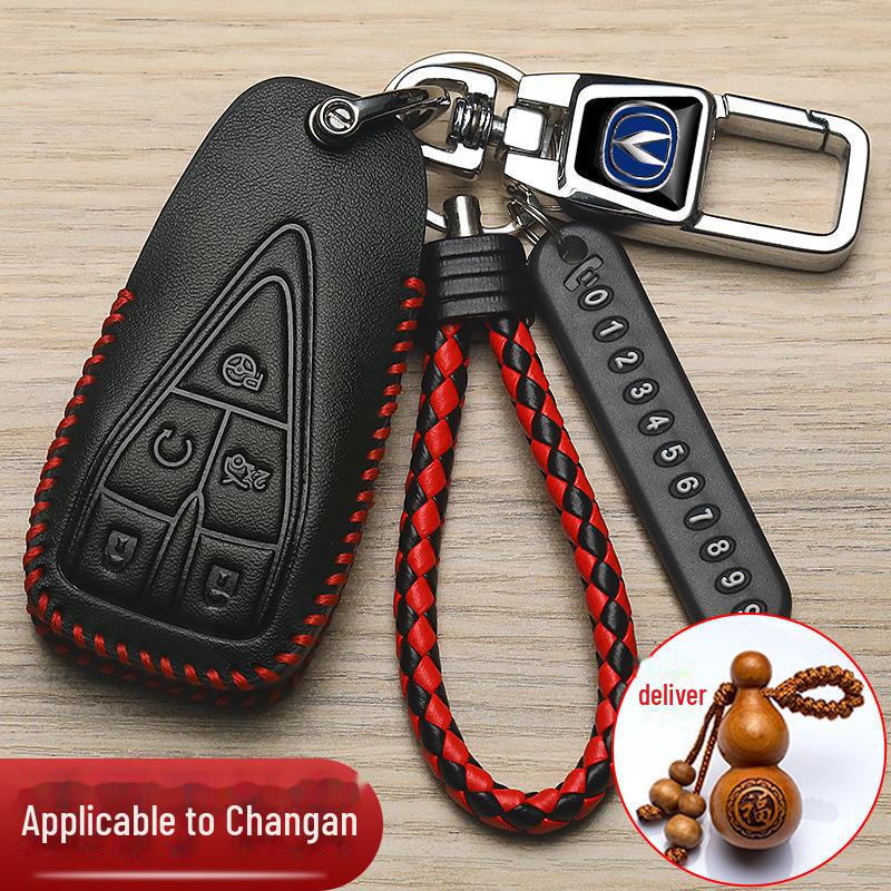 Чехол для ключа Changan Yidong для CS75plus, CS55, Blue Whale, Ruicheng, Unik - Премиальный чехол для автомобильного ключа
