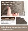 Weekend Mocha for Balconies and UV Includes 4 Attachment Japanese Brand x Daddy's Sunshade, Brown, Breathable, Gardens, Protection, Cords, (1.8 2.7m)