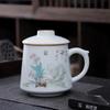 Jingxun Ceramic Tea Infuser Mug Set