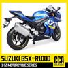Модель мотоцикла SUZUKI GSX1000 в масштабе 1/12, отлитая под давлением — реалистичный дизайн, идеально подходит для любителей мотоциклов, прекрасный подарок для всех возрастов