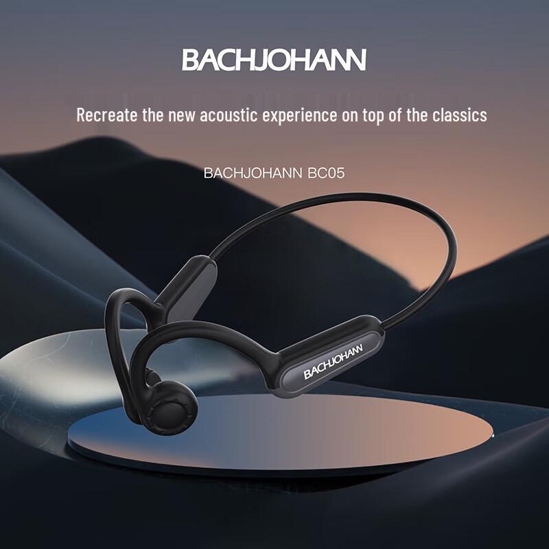 Bach Johann BC05 Bone Conduction Wireless Sports Earphones