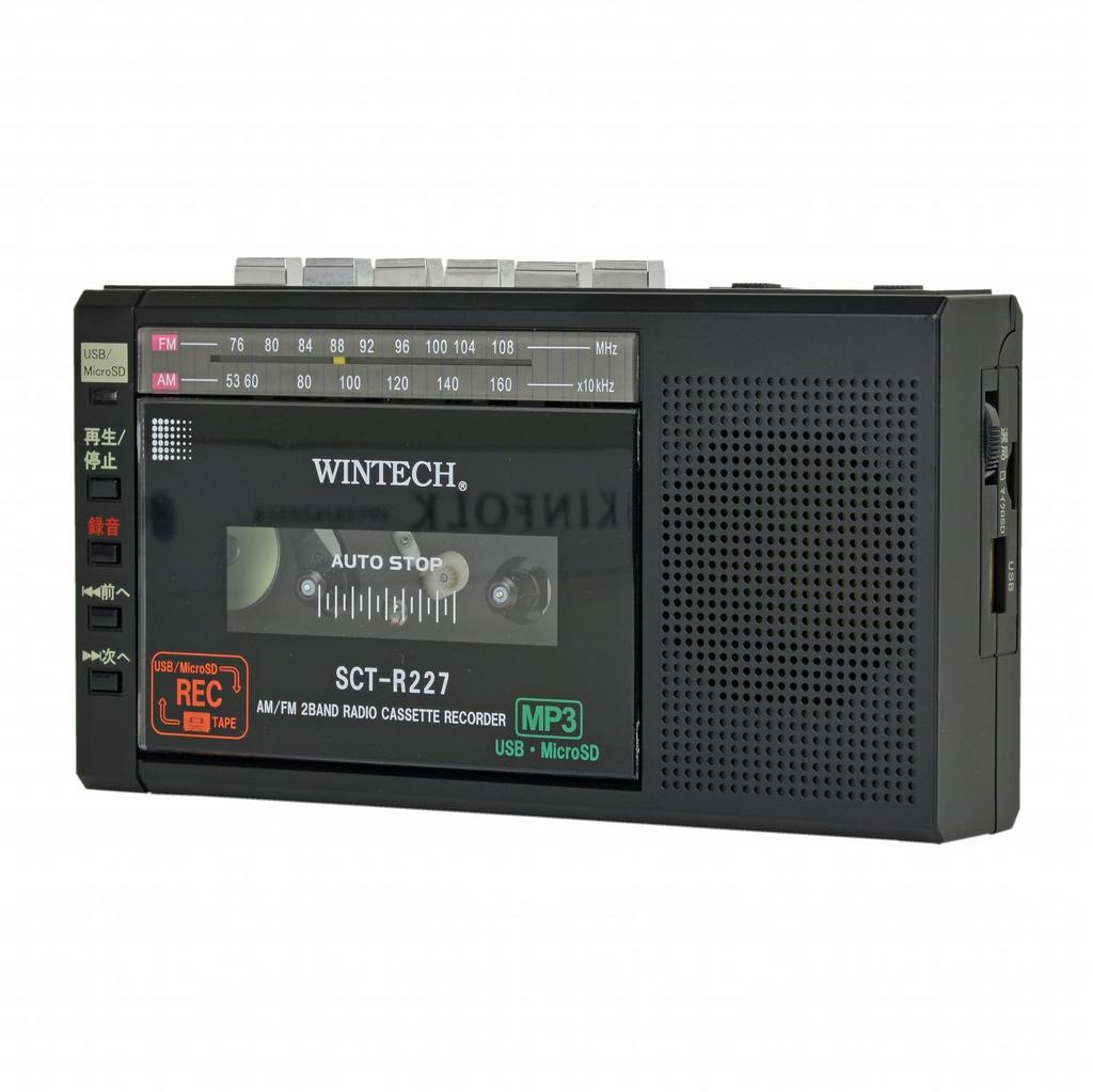 Монофонический кассетный радиоприемник с функцией записи WINTECH. Черный тюнер. Совместимость с сухими батареями. Адаптер переменного тока в комплекте. Совместимость с широкополосным FM-диапазоном.