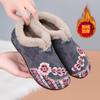 Обувь для пожилых матерей среднего возраста зимой 2024 года, старые пекинские хлопковые туфли с одной педалью, вышитые хлопковые сапоги для женщин
