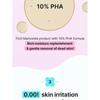 Mamonde Жидкая маска для сияния кожи Flora Glow Rose