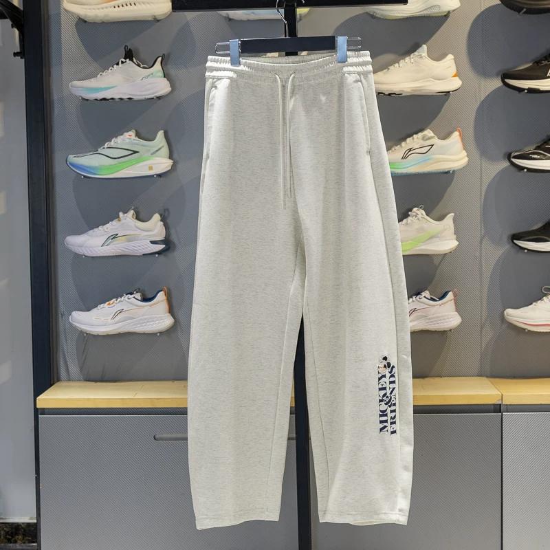 Li-Ning Women's Trend Series Sweatpants 2025 Autumn New Sweat-Absorbing Comfortable Curved-Cut Sports Pants Aklv350