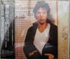 CD BRUCE SPRINGSTEEN - Darkness On The Edge Of Town 25DP5243 CBS/Sony 1988 Japan Rock Б/У