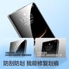 Shanmo [2-Pack] Tempered Soft Screen Protector for Huawei Mate X7, Invisible Full-Coverage HD Anti-Fingerprint Bubble-Free Protective Film