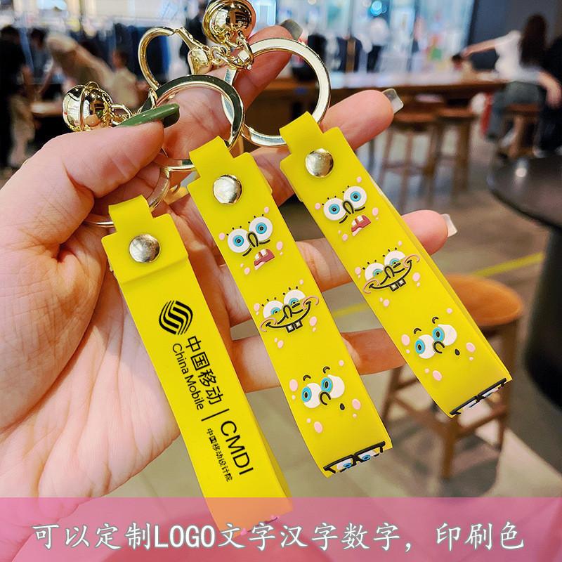 Adorable Cartoon Pirate Spongebob Keychain Couple Edition Ideal Gift For All Occasions