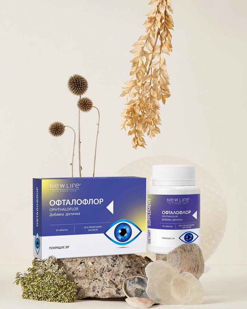 Офталофлор New Life Добавка Диетическая (Поддержка Зрения, Здоровье Глаз)