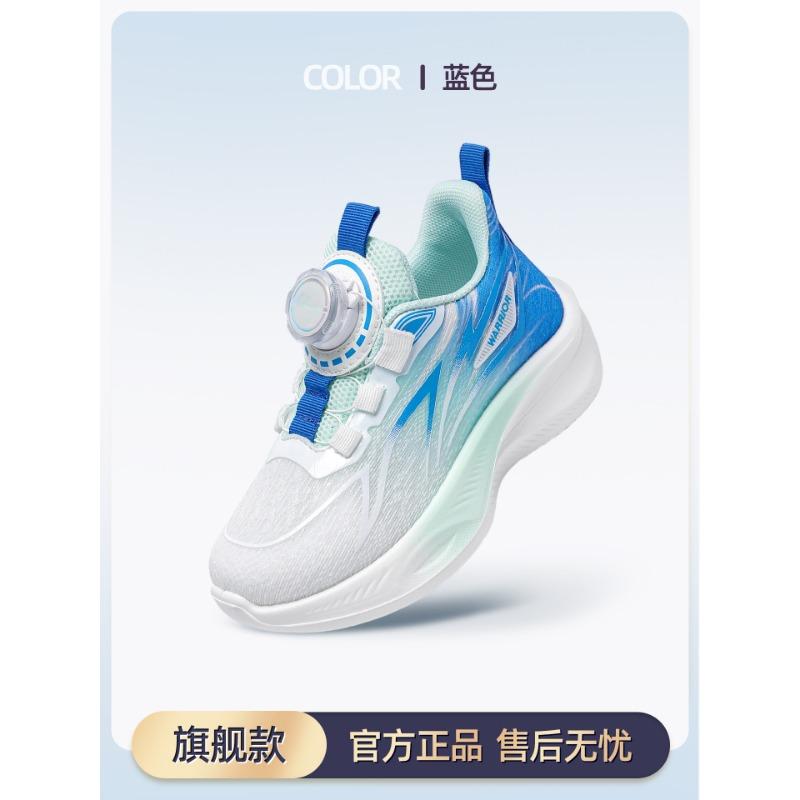 Обувь для одноклассников и одноклассниц, спортивная обувь, весна и осень, новая сетчатая, для мальчиков и девочек, легкая детская обувь