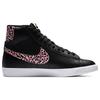(GS) Nike Blazer Mid 'Pink Cheetah' Kids' DA4674-001