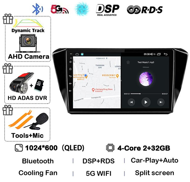 Автомагнитола Android 14 с Auto Carplay для Skoda Superb 3 2015 2016 2017 2018 2019 Мультимедийный стерео видеоплеер GPS 4G WiFi DSP BT