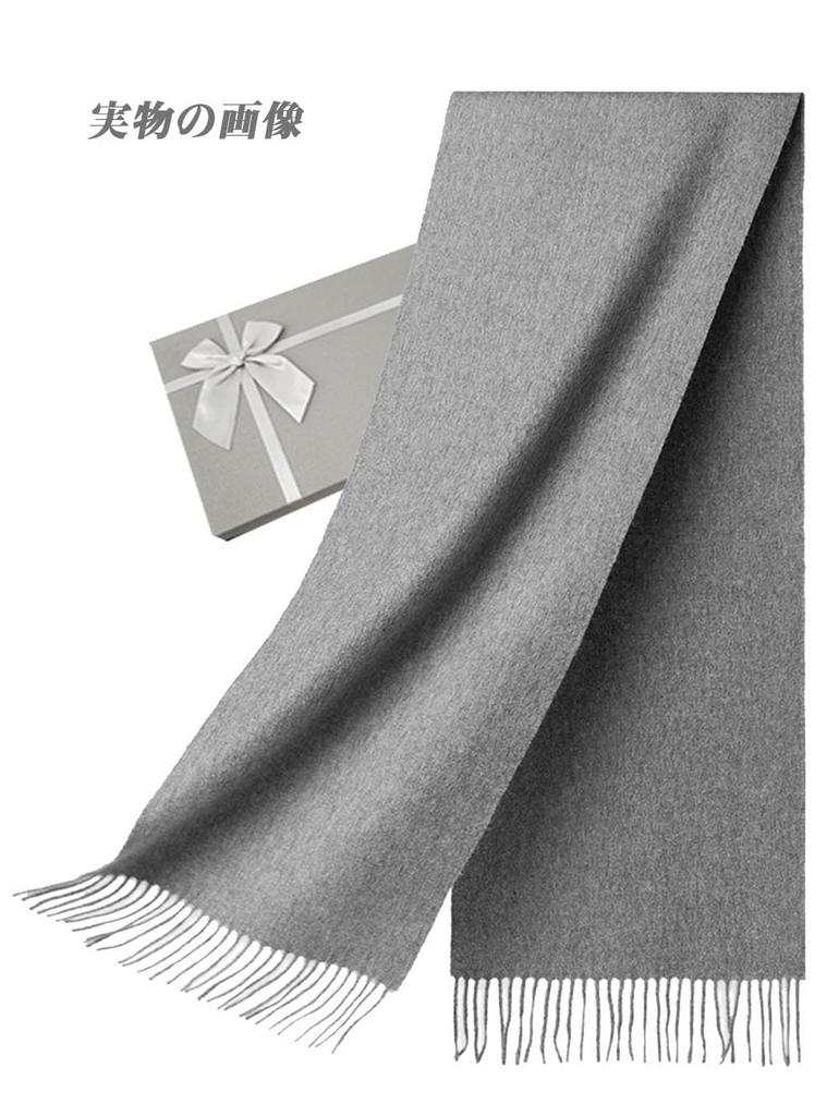 Cashmere Popular Large Winter Christmas Solid Gift Box Soft To the Thick and Warm for Fall and Winter LA-Hazel Women's 100% Scarf, Scarf, Gift, Color,