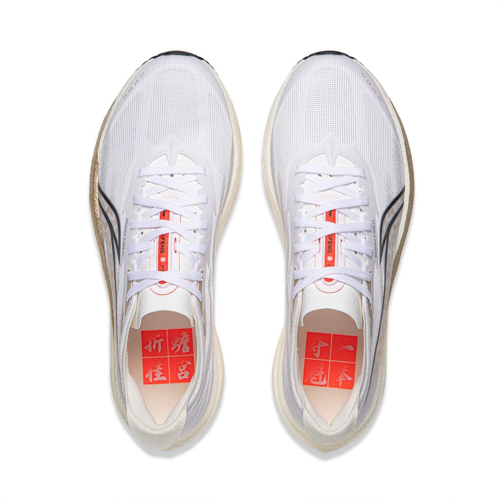 Li Ning Wind Pro 2 Низкие Повседневные Беговые Кроссовки Унисекс Стандартные Белые ARPW009-7