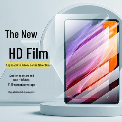 Xiaomi Pad 7SPRO & 7 Планшет 14" Закаленное Защитное Стекло на Весь Экран