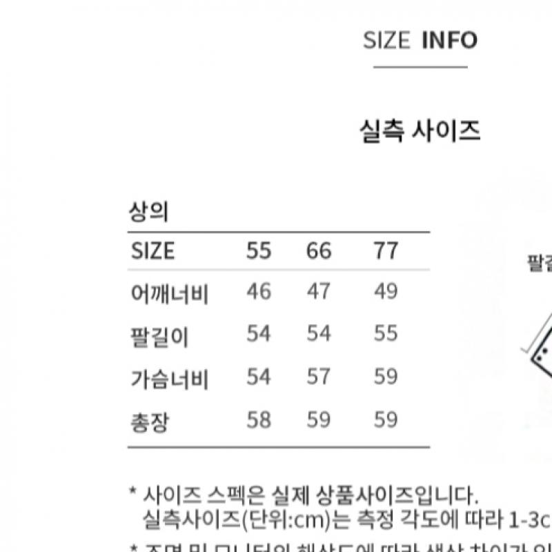 She Smiss Простой трикотажный свитер с V-образным вырезом Sskpoo42590