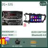 Автомобильное радио Android 14 для KIA K5 Optima 2011 - 2015 Авто GPS Мультимедийный проигрыватель Стерео Сенсорный QLED Экран Carplay НЕТ 2DIN DVD WIFI