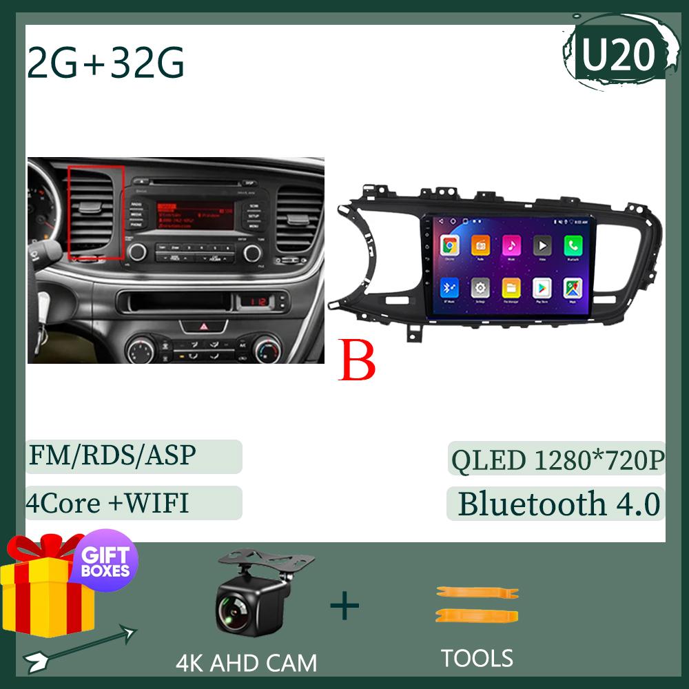 Автомобильное радио Android 14 для KIA K5 Optima 2011 - 2015 Авто GPS Мультимедийный проигрыватель Стерео Сенсорный QLED Экран Carplay НЕТ 2DIN DVD WIFI