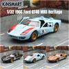 Модель игрушечной машины 1/32 1966 Racing Rally Alloy Diecast Miniature Vehicle Collection Gift For Children Boy