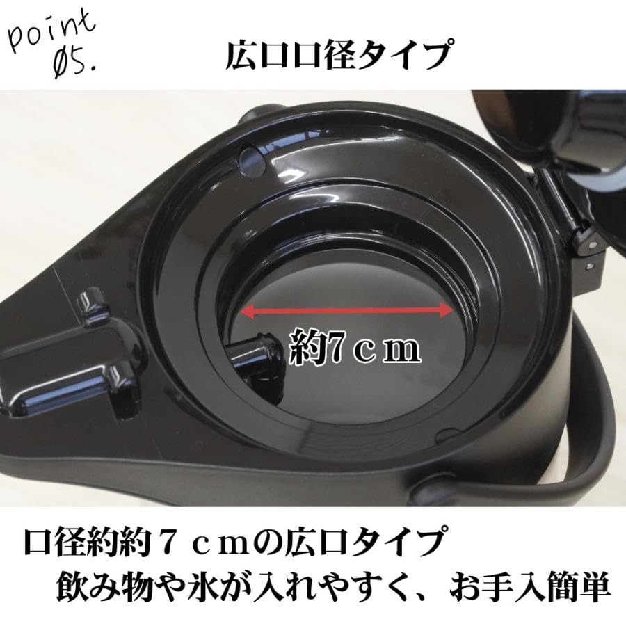 Park Lane Термос Термос из нержавеющей стали Air Pot Push Type 3.0L