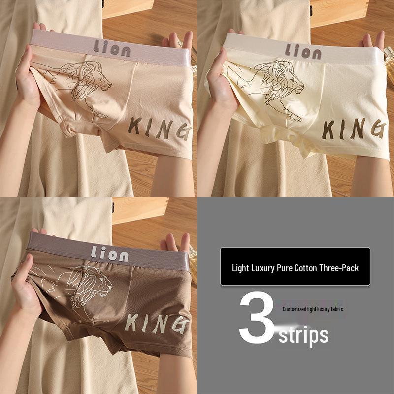 Новые мужские дышащие хлопковые трусы-боксеры - Тонкие, средней посадки, больших размеров