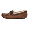 Мужские кроссовки Olsen Slipper Tan 1112441-TAN