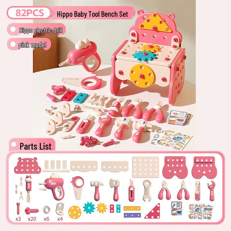 Ящик для инструментов Xiaobei Hippo: Электродрель и набор шурупов в стиле TikTok для детей