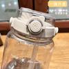 2L Sport Straw Water Bottle Time Scale Plastic Summer Cold Juice Water Cup Large Capacity Portable Travel Bottles Water Bottle