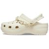 Classic Clog Comfortable and Versatile Clogs for Men and Women In White