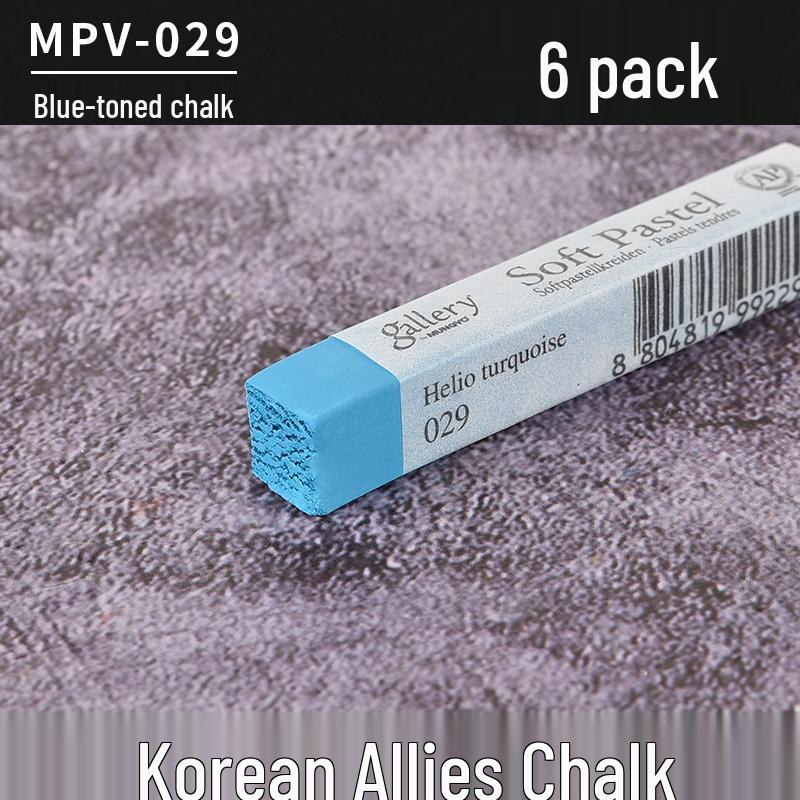 Корейский профессиональный цветной пастельный мелок для эскизов и раскрашивания