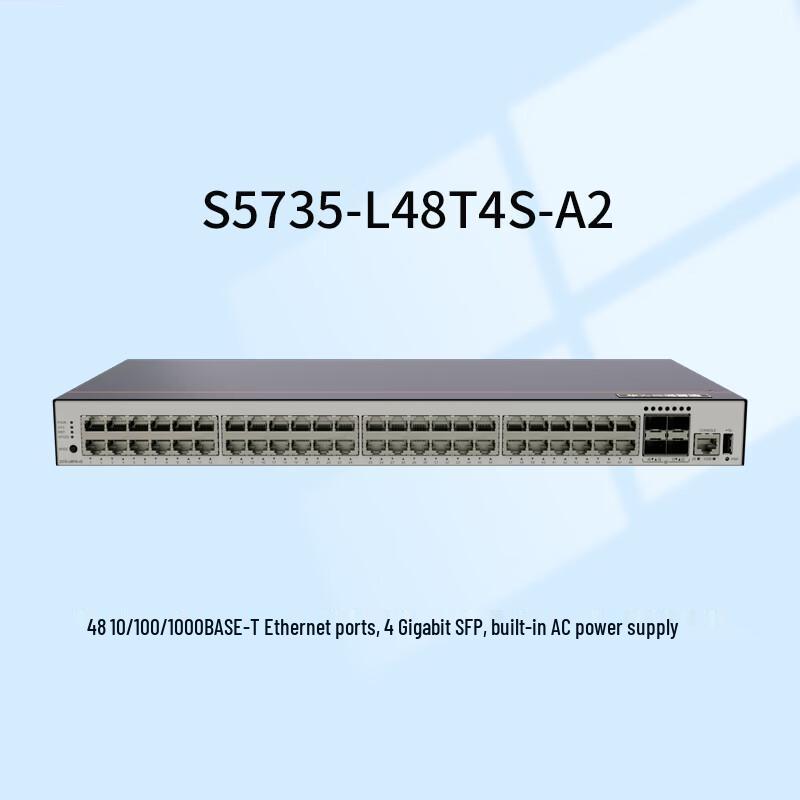 Huawei S5735-L Series Managed Enterprise PoE/Non-PoE Switches