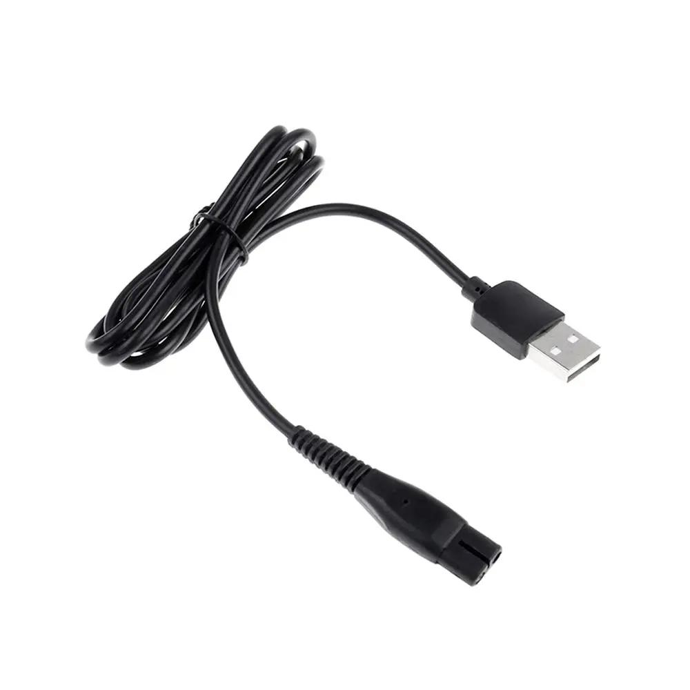 Machine Electric Shaver Power Wire A00390 Electric Adapter HQ8505 Power Cord Shavers Charger Wire USB Charging Plug Cable