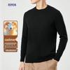 ROMON Men's Cashmere Blend Round Neck Sweater