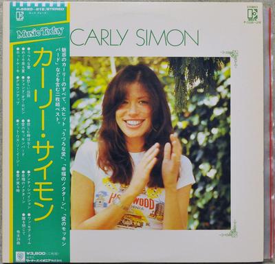 Виниловая пластинка CARLY SIMON - Carly Simon P55201E ELEKTRA 1974 Япония Рок Б/у