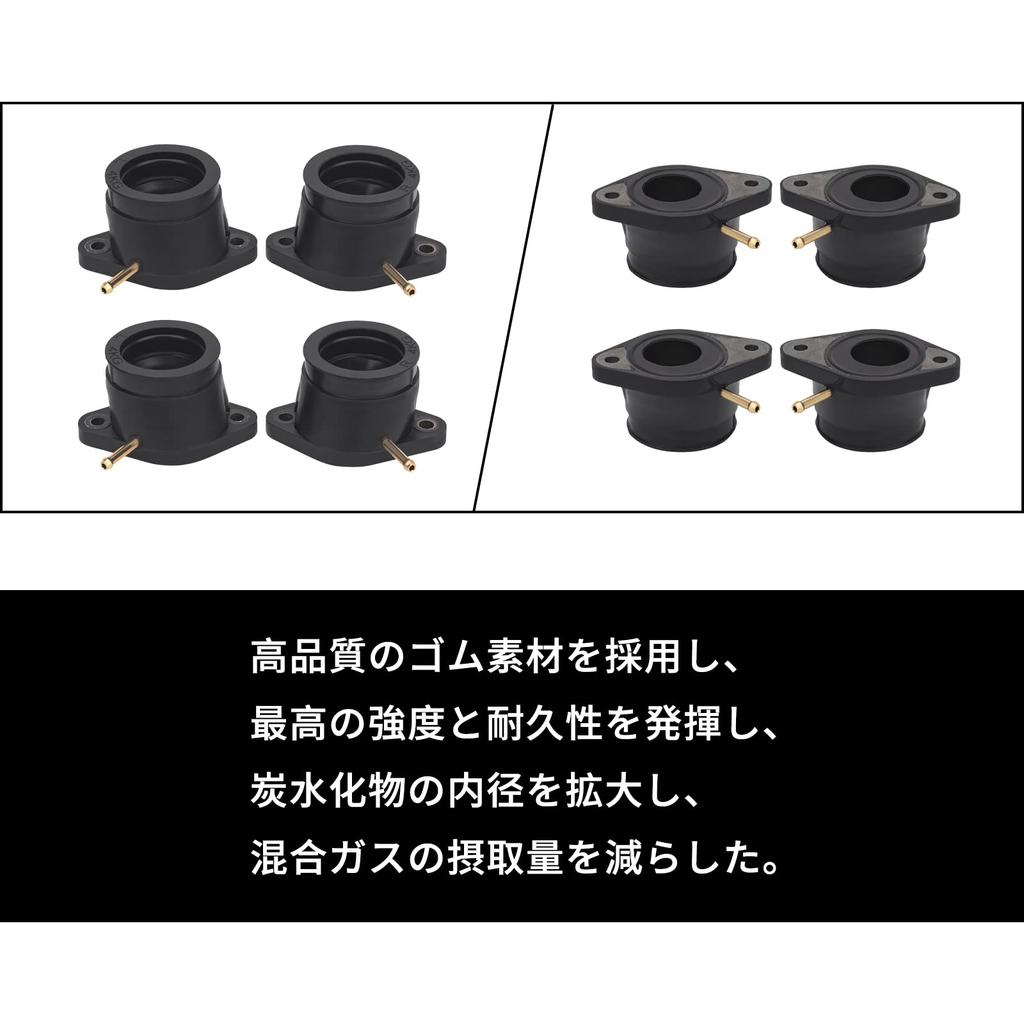 MOACCE Изолятор впускного коллектора мотоцикла Совместимая модель Yamaha XJR1200 XJR1200SP 1994-1998 / XJR1300 XJR1300SP