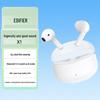 Беспроводные наушники-вкладыши Edifier ComfoBuds X1